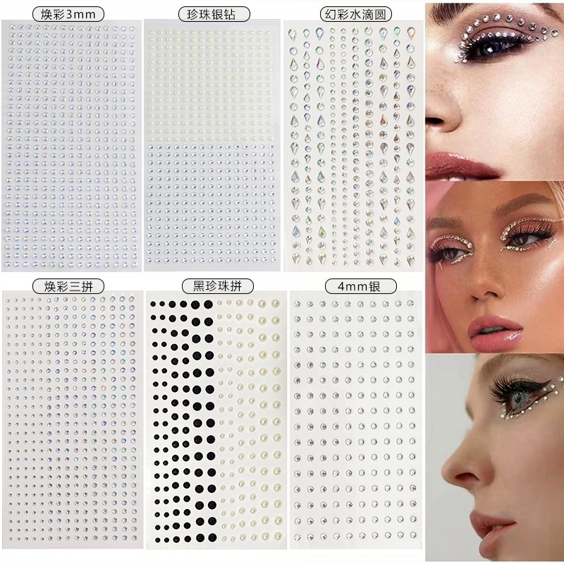 Nail Art - White Rhinestones 2mm 3mm 4mm Acrylic