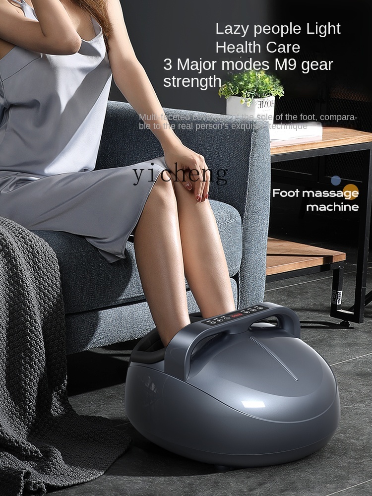 cc29 Foot Massager Automatic F - огляд і ціна Massage