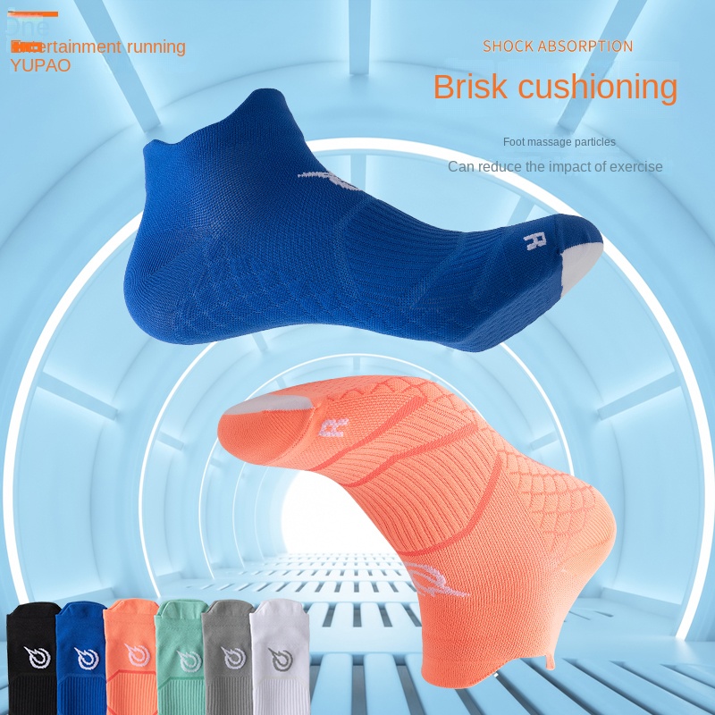 Men's Sports Socks, Running So - огляд і ціна Massage