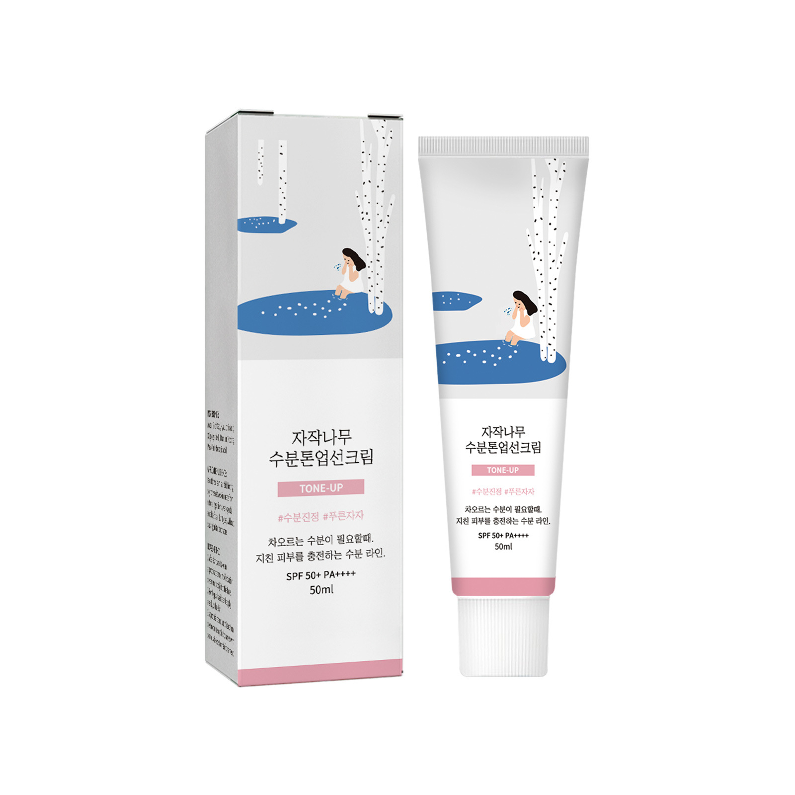 Sunscreen Spf 50+ Pa+++ Uv Pro - огляд і ціна Spf 50 Waterproof Sunscreen