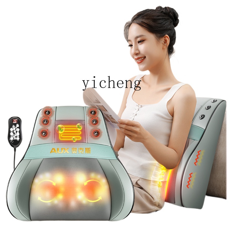 c3 Massager Back Waist Shoulde - огляд і ціна Massage