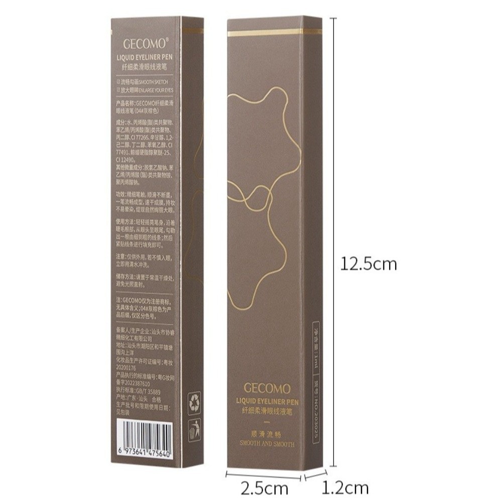 Durable Super Slim Liquid Eyel - огляд і ціна Waterproof Liquid Eyeliner Pen