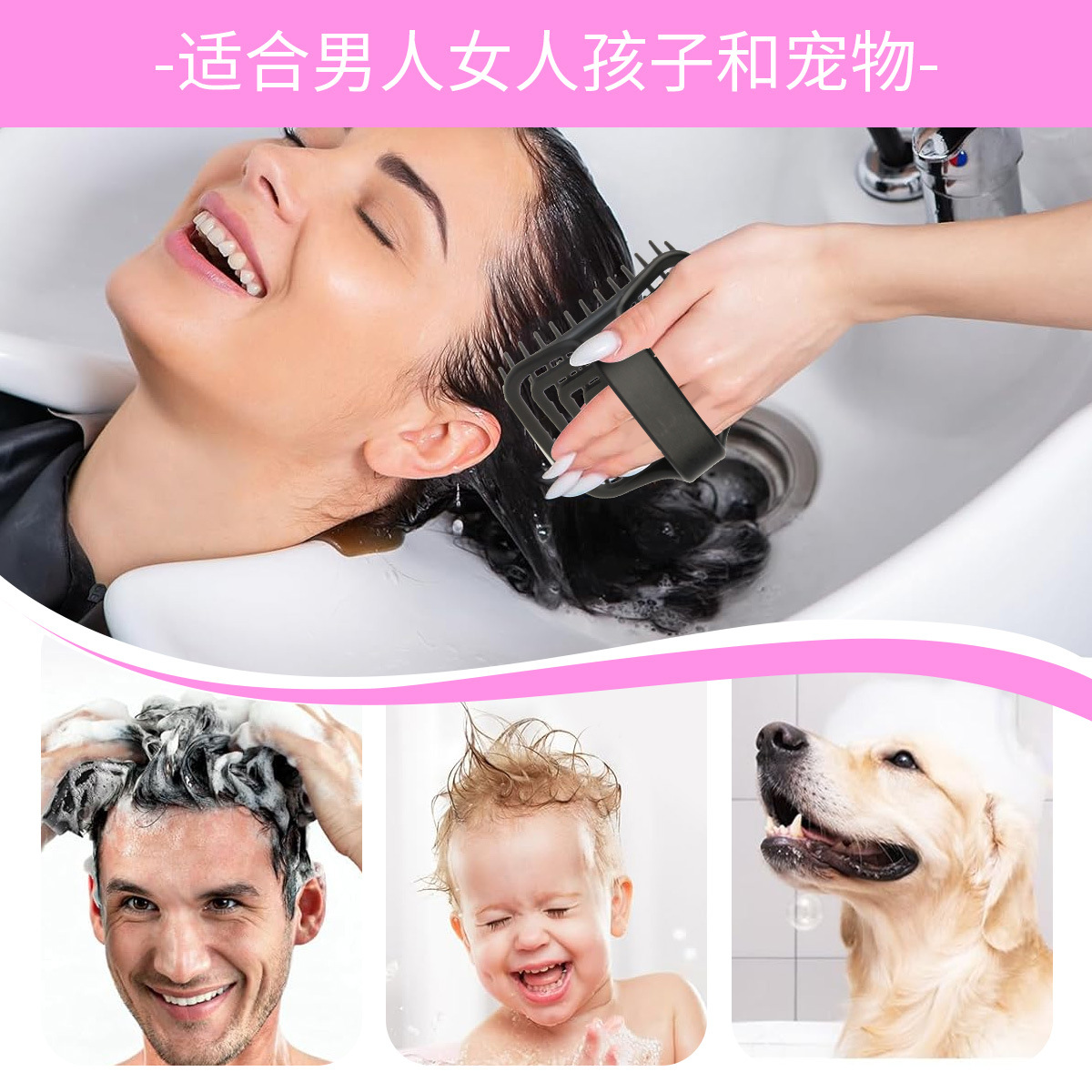 WANMEI Scalp Massage Shampoo B - огляд і ціна Hair Care