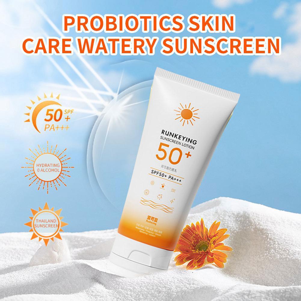 50g Facial Sunscreen SPF50+ So - огляд і ціна Spf 50 Waterproof Sunscreen