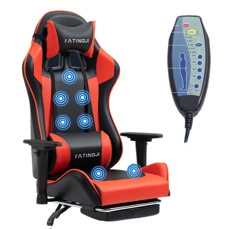 Gaming Chair for Esports and O - огляд і ціна Massage