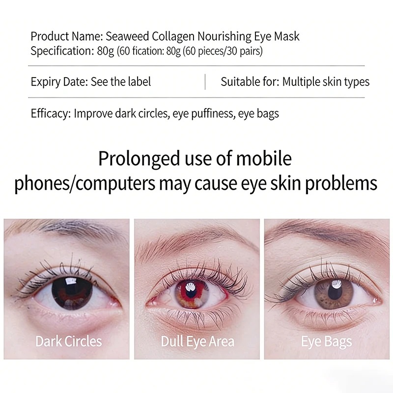 60Pcs Gold Crystal Collagen Ey - огляд і ціна Collagen Under Eye Patches